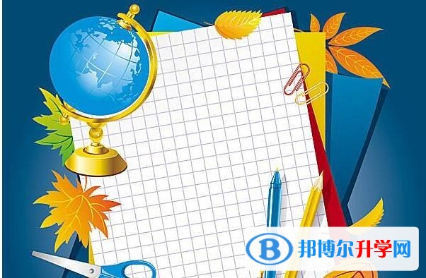 2020年樂山各個學校中考錄取線