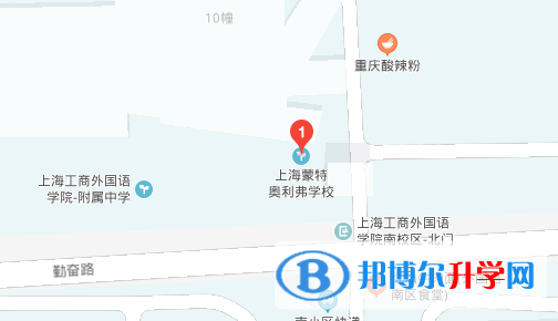 上海蒙特奧利弗學校地址在哪里