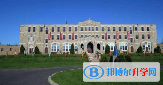 美達菲上海學校2023年學費、收費多少
