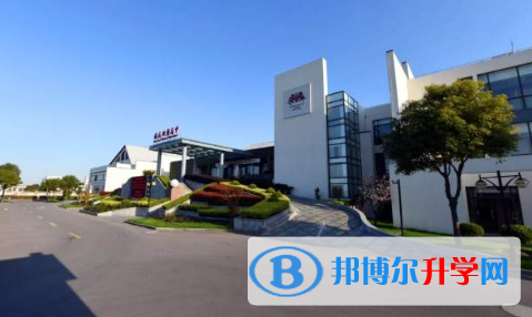 美達菲上海學校2023年報名條件、招生要求、招生對象