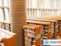 2020年樂山中考成績何時出來
