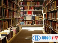 2020年樂山中考報名網