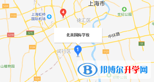 上海北美學校地址在哪里