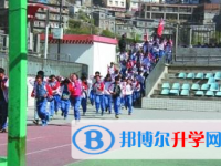 四川雅江中學2025年學費、收費多少