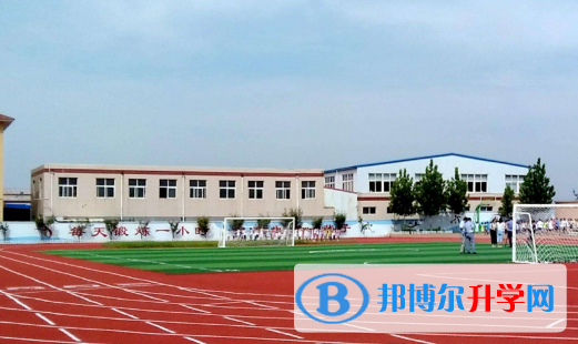 香港蘇浙公學國際部怎么樣、好不好
