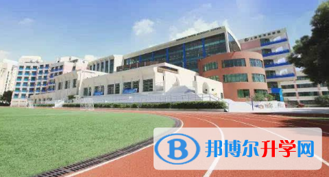香港京斯敦國際學校2023年學費、收費多少