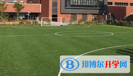香港清水灣小學2023年招生辦聯系電話