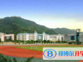 香港圣道弘爵國際學校2023年報名條件、招生要求、招生對象