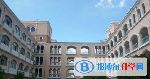 香港山頂小學2023年學費、收費多少