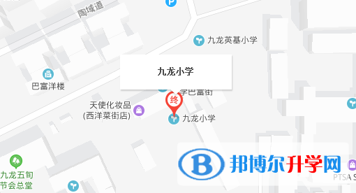 香港九龍小學地址在哪里