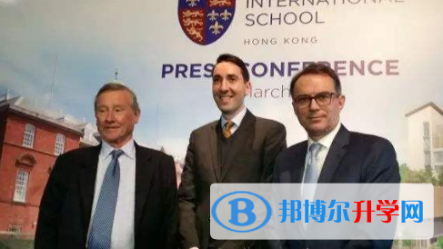 香港思貝禮國際學校2023年招生簡章
