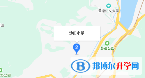 香港沙田小學地址在哪里
