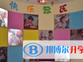 寧夏蒙特梭利國際學校怎么樣、好不好