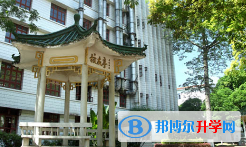 廣西南寧第三中學怎么樣、好不好