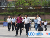自貢匯東實驗學校2025年招生簡章