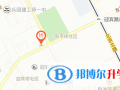新疆眾志國際學校地址在哪里