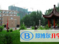 呼市二中國際班2023年招生辦聯系電話