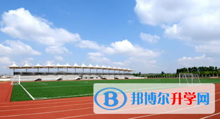 西寧第四高級中學國際班網站網址