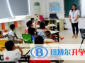 蘭州萬華中加學校2023年報名條件、招生要求、招生對象