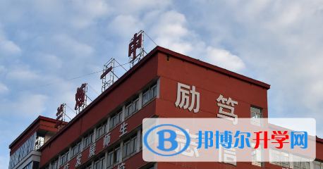 蘭煉一中2023年招生簡章