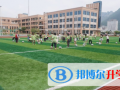 澳門國際學校2023年學費、收費多少