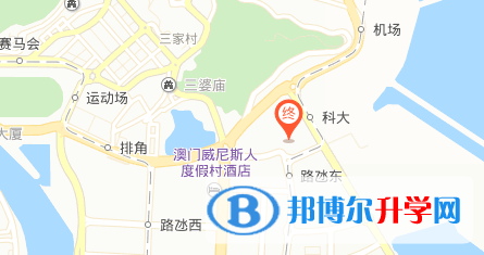 澳門國際學校地址在哪里