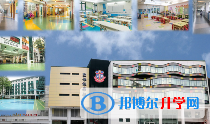 澳門圣保祿學校網站網址 