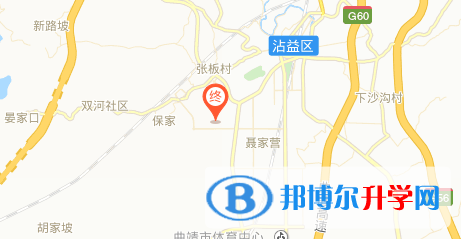 曲靖民族中學國際部地址在哪里