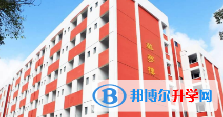 海南國科園實驗學校2023年年學費、收費多少