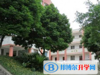 四川沐川中學2025年學費、收費多少