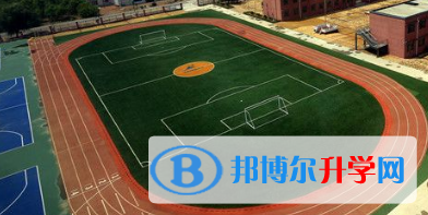 河南永城致遠國際學校怎么樣、好不好