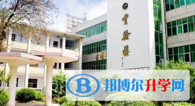 鄭州中澳國際學校2023年報名條件、招生要求、招生對象