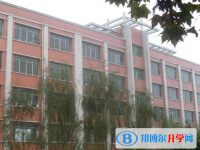 茍角中學2025年招生簡章