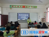 茍角中學2025年招生計劃
