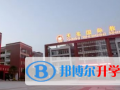 湖南天英國際實驗學校2023年學費、收費多少