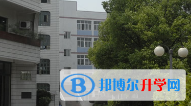 株洲南方中學中加國際班2023年招生辦聯系電話