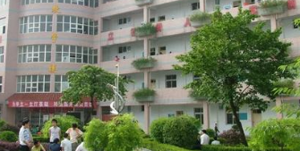 巴東第一高級中學國際部怎么樣、好不好