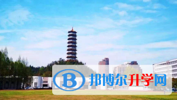 十堰慧海國際學校2023年招生簡章