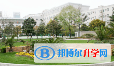 宜昌劍橋國際中心2023年學費、收費多少