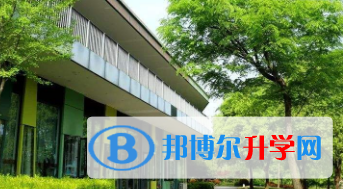 宜昌劍橋國際中心2023年招生辦聯系電話