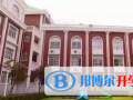 荊州楓葉國際學校2023年學費、收費多少