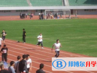 南部東壩中學2025年招生辦聯系電話