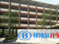 夷陵天問學校網站網址