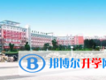 華中東典國際學校2023年招生辦聯系電話