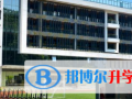 福州西湖國際學校怎么樣、好不好