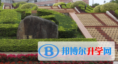 廈門英才學校2023年招生辦聯系電話