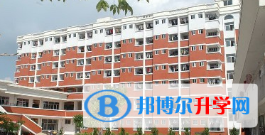 福建莆田第一中學中美班2023年報名條件、招生要求、招生對象