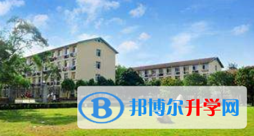 福大至誠國際高中課程中心2023年學費、收費多少