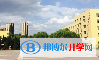 西安國際學校2023年學費、收費多少