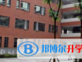 陜西西安中學國際部網站網址